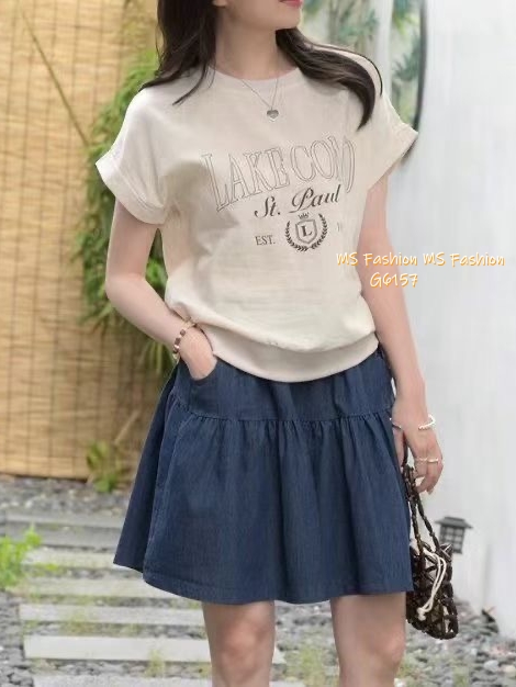 G6157 韓國🇰🇷靚靚字母摺袖top