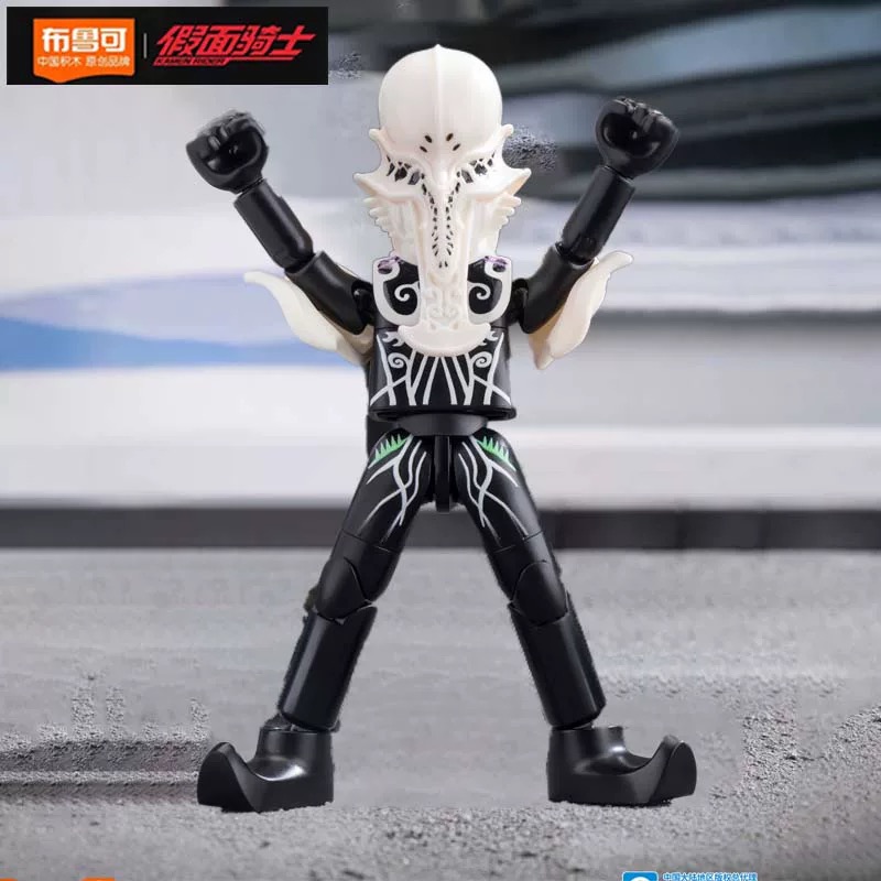 [BLOKEES] 幪面超人 All-Stars 第一彈 積木盲盒 (英文版) | 件