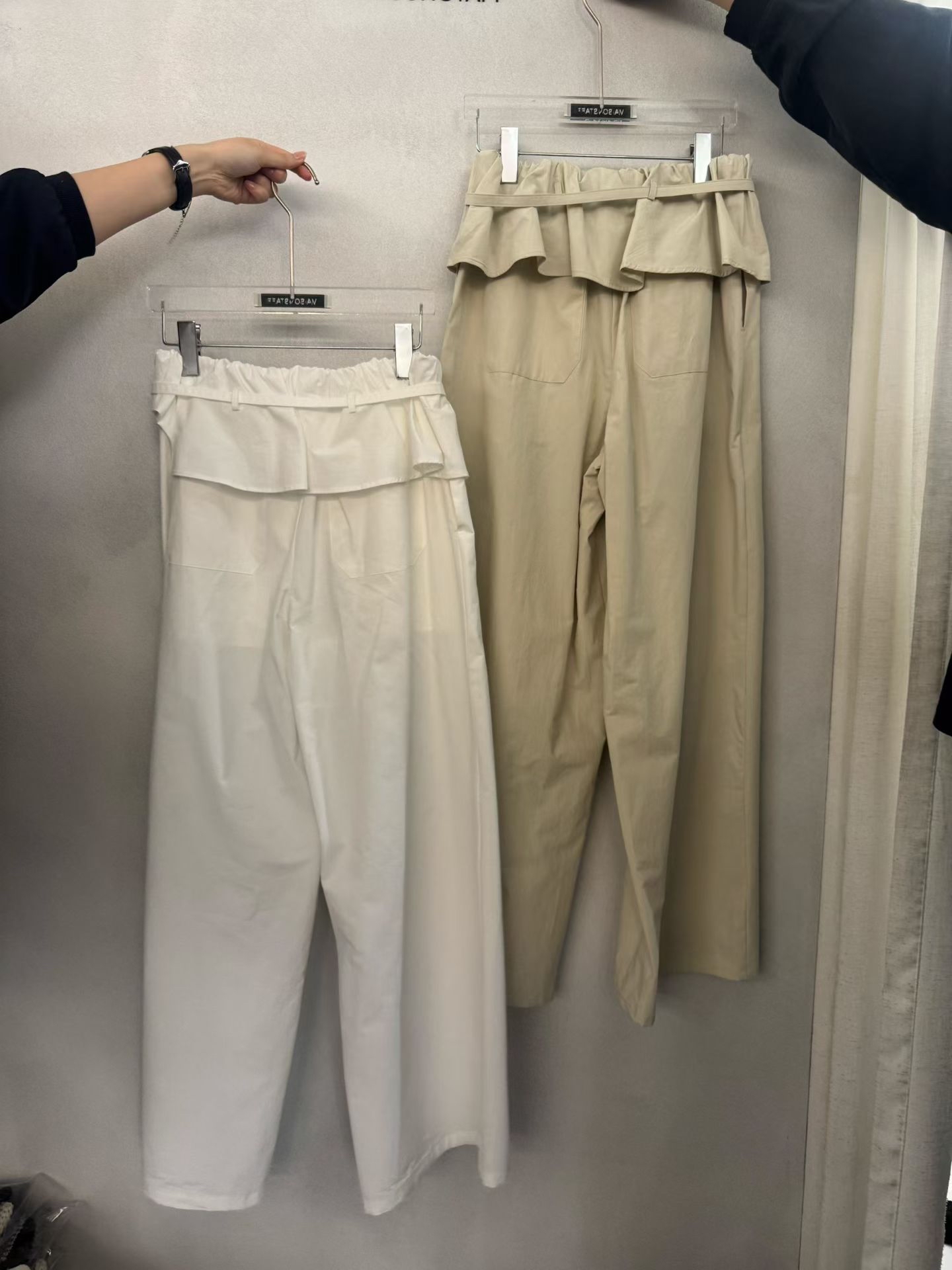 (2026SS) MAISONSTAFF - PANTS