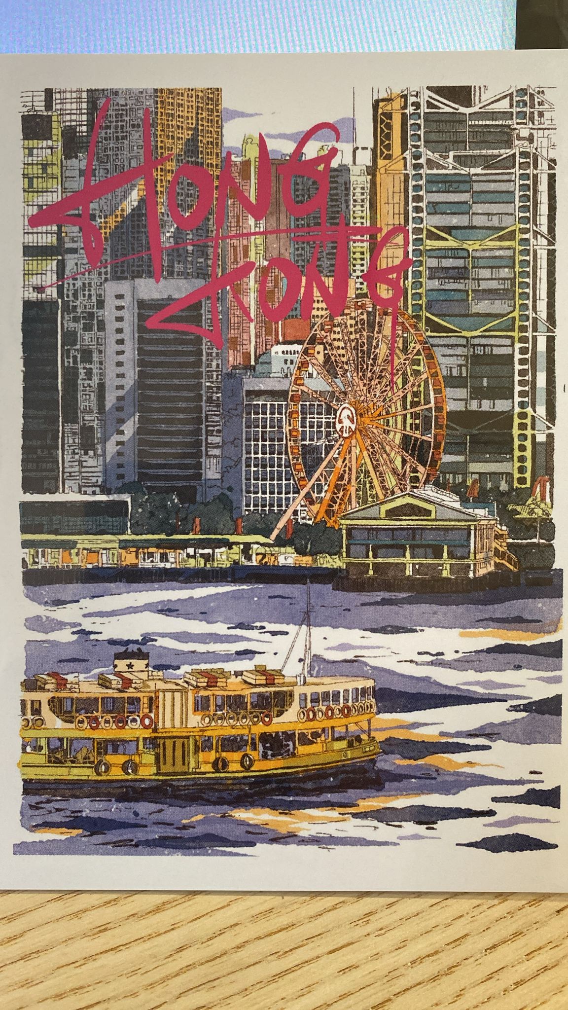 KongTopp Postcard Victoria Harbour 000