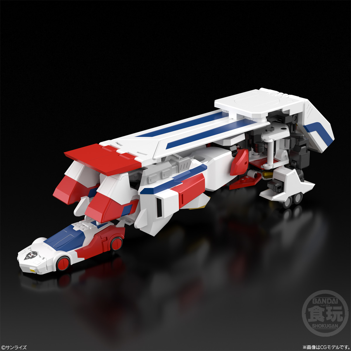 (預訂訂金 $200) (總價 $443) Bandai SMP [Shokugan Modeling Project] 勇者凱撒 王者艾克斯凱撒 食玩 (行版) Brave Exkaiser