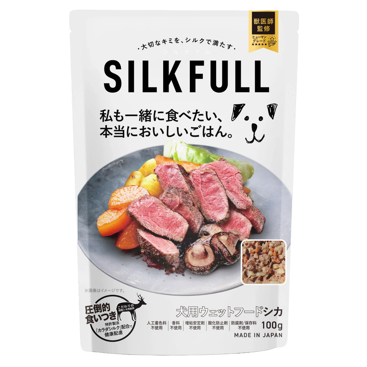 SILKFULL🇯🇵腎臟護理濕狗糧 100g | 牛肉、雞肉、鹿肉、鱈魚