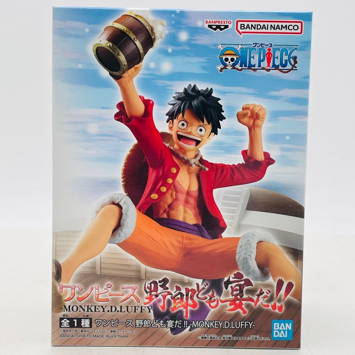 Banpresto, It's A Banquet!! Figure: One Piece, Monkey D. Luffy 海賊王 我們來開派對吧! 路飛