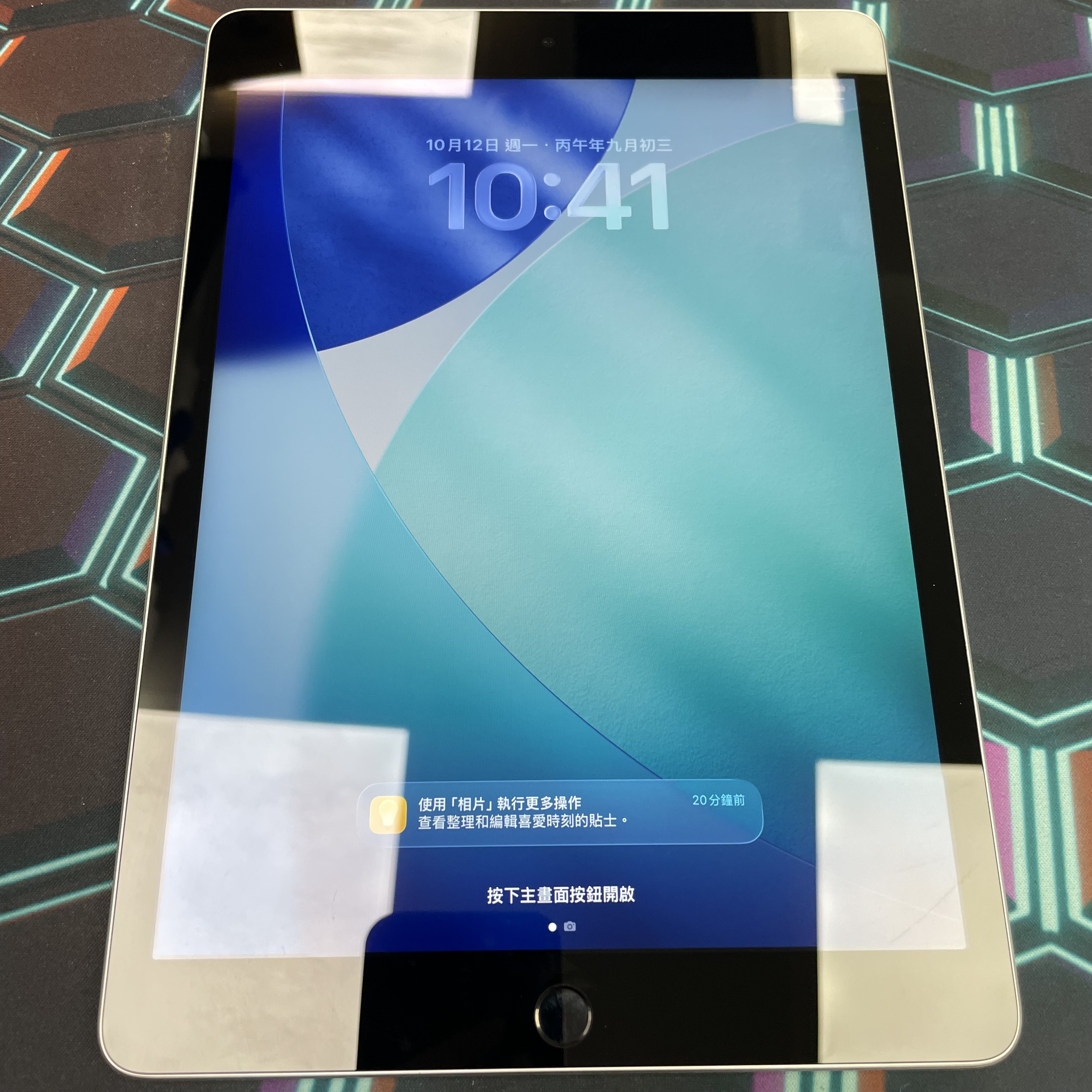 *820290 iPad 9 勁靚機 256GB WIFI版 銀色 sliver