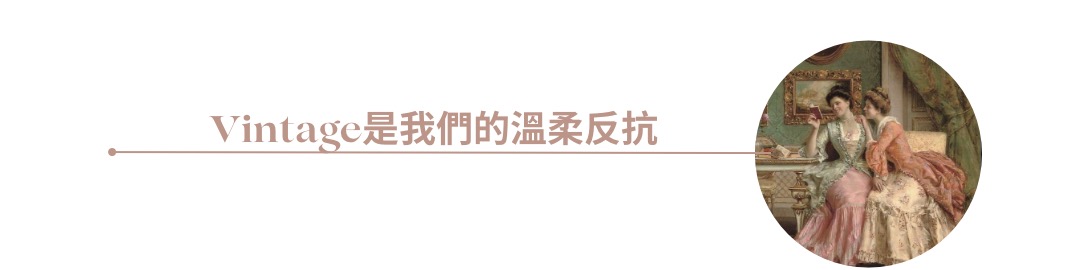 Mobile image