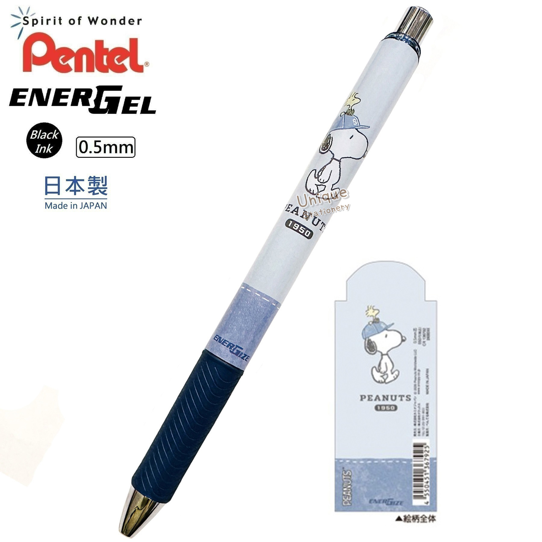 現貨｜Snoopy 日本製 Pentel EnerGize 0.5mm 鉛芯筆 (CR136792)