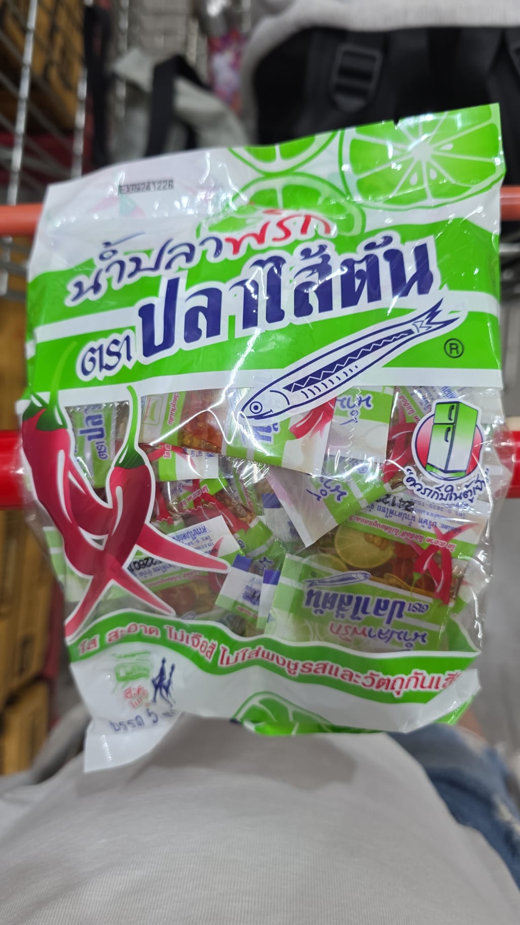 Sai Tan 品牌辣椒魚露