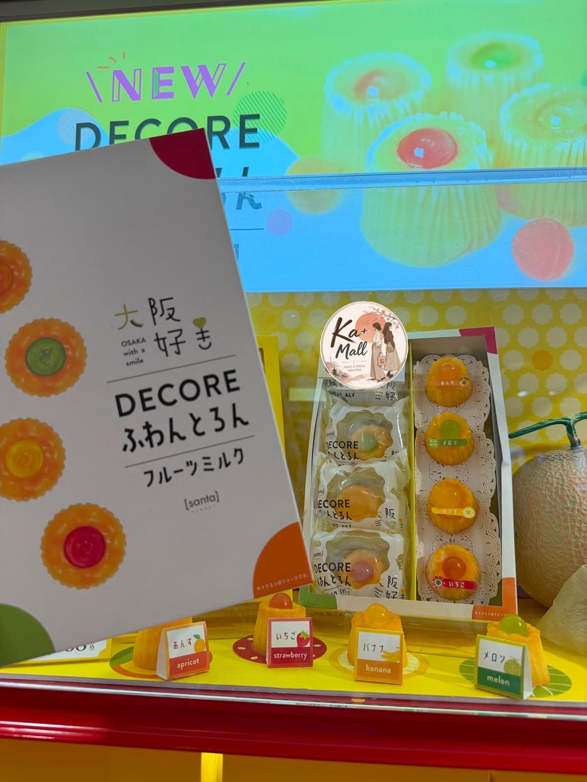 大阪 DECORE 水果牛奶半熟蛋糕