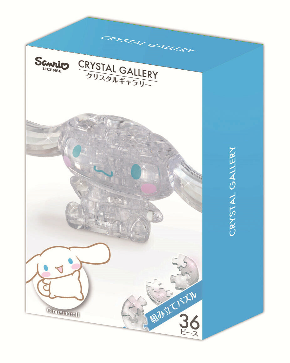 日本直送 Sanrio 3D砌圖 -1盒- 現貨