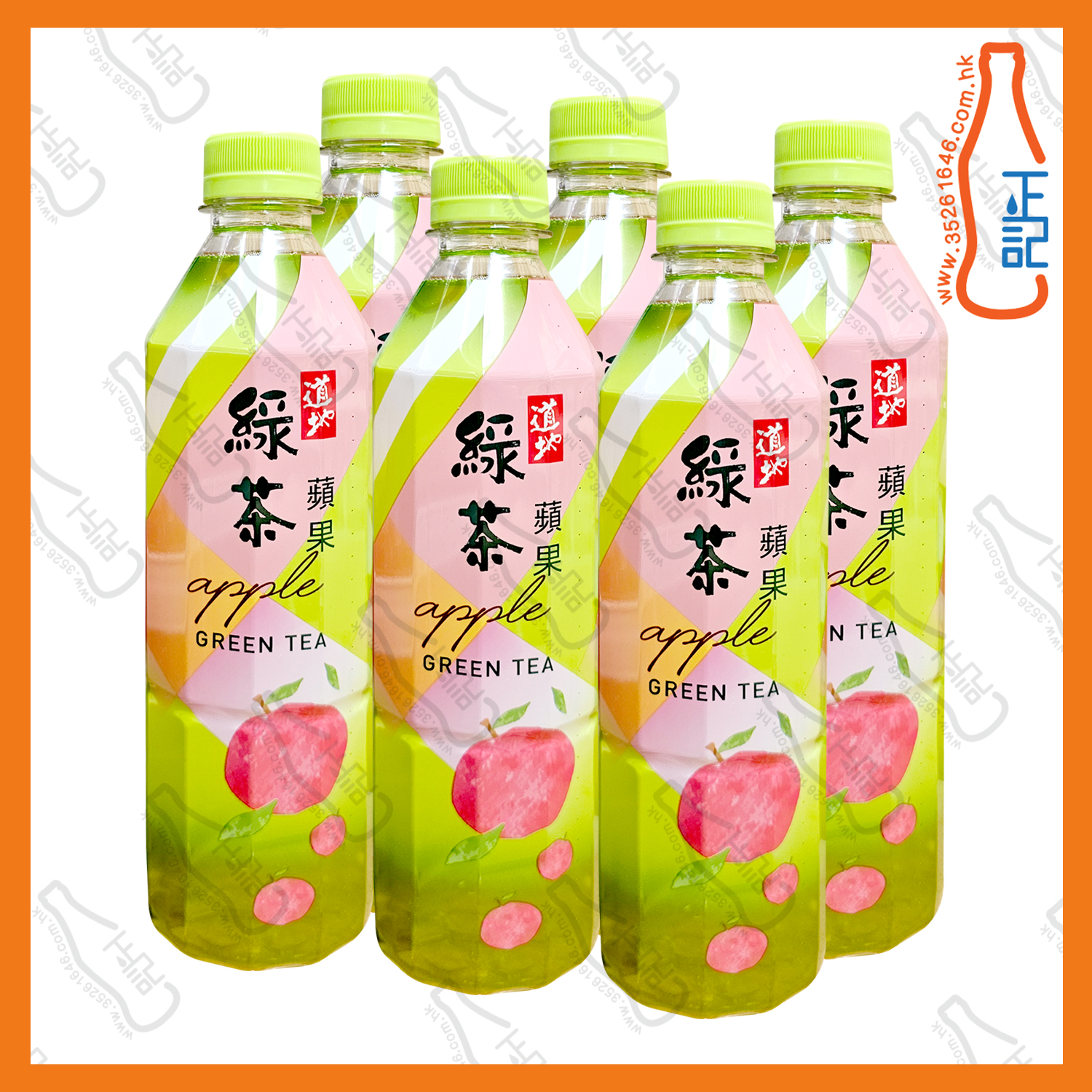 ==(支裝)道地蘋果綠茶 500ml x 6支 /份