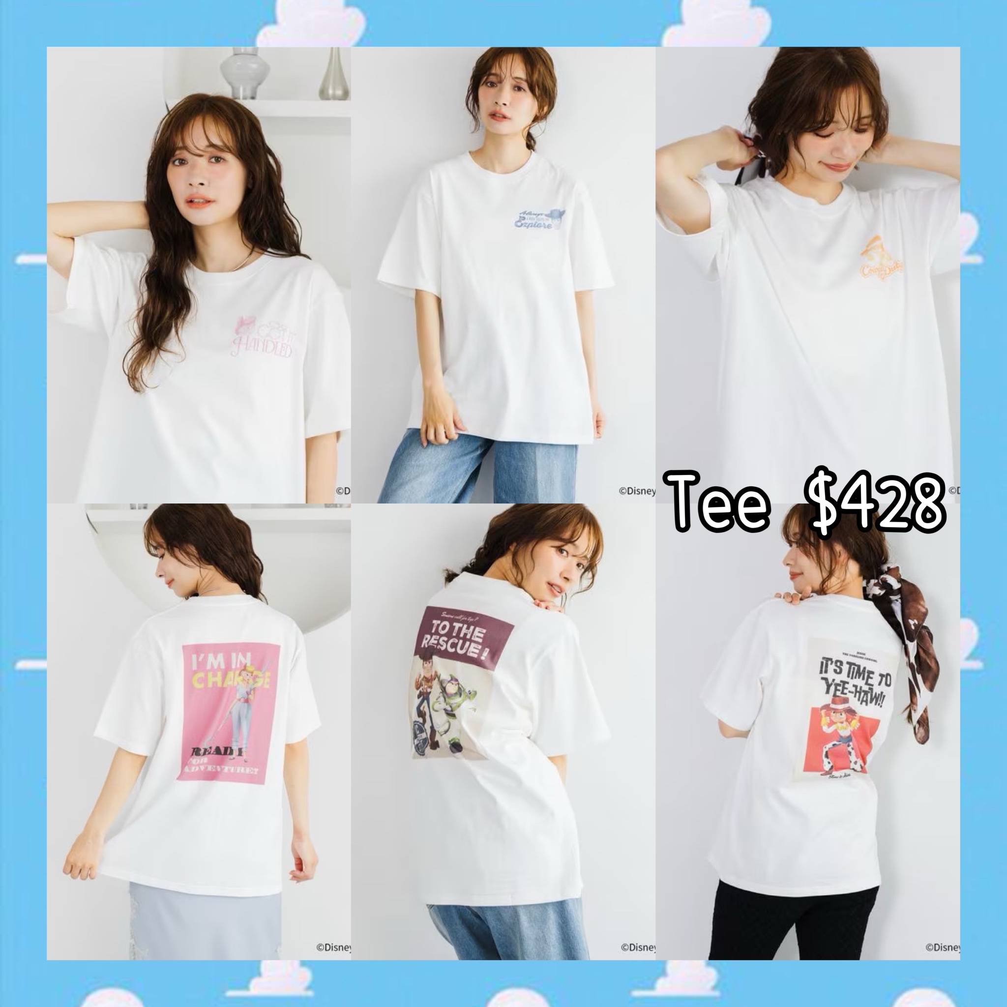 ：日本：TOY STORY 5 《MYSTY WONAN》 TEE