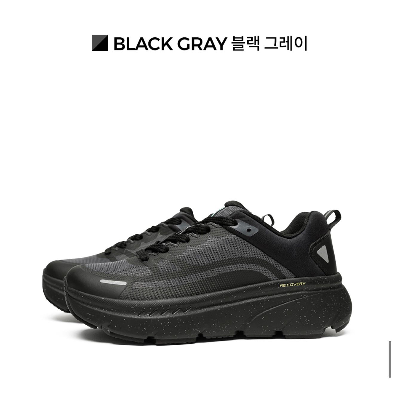 🇰🇷韓國Akiii Classic Bumper Recovery波鞋 (黑灰色)