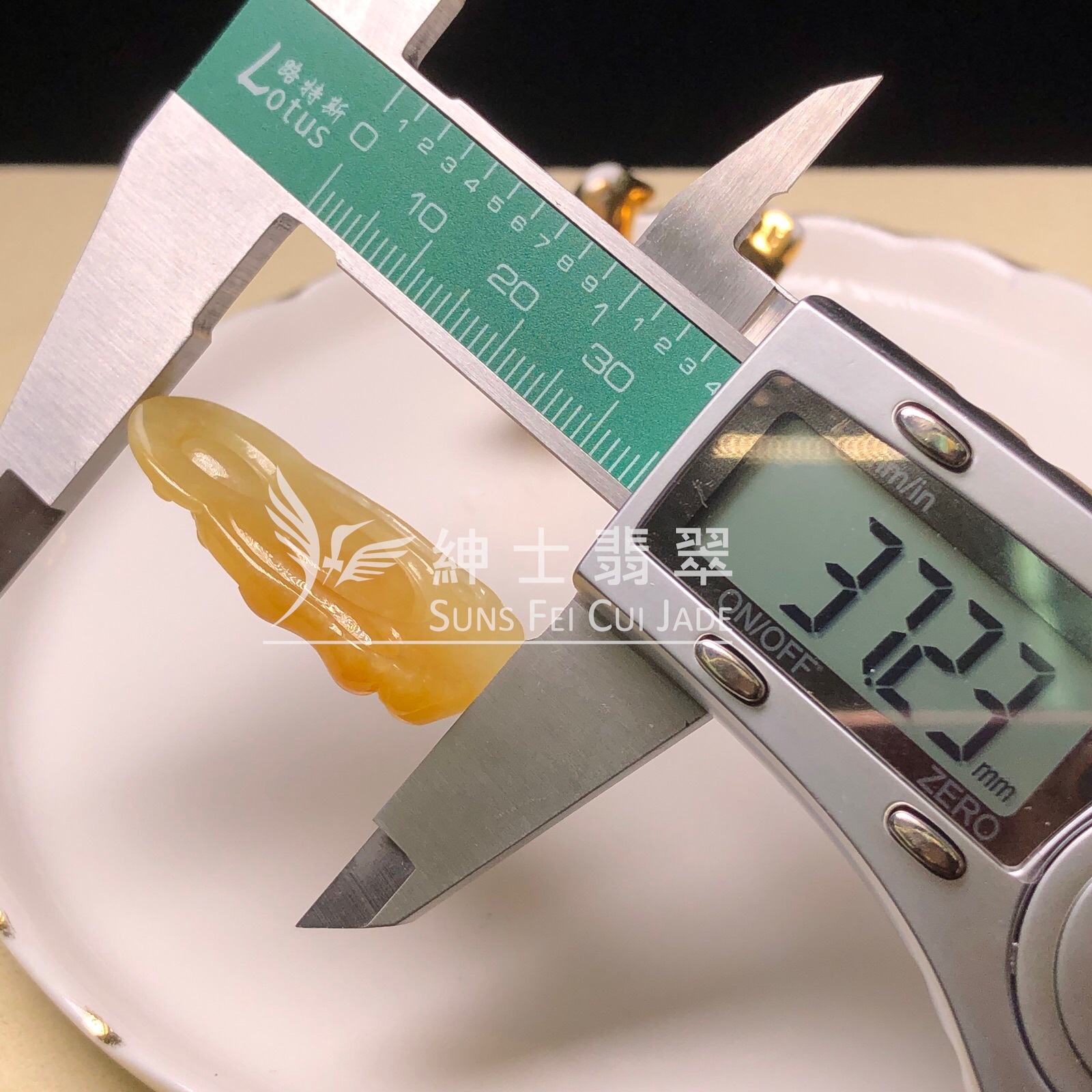 YK01077 滿翡財神