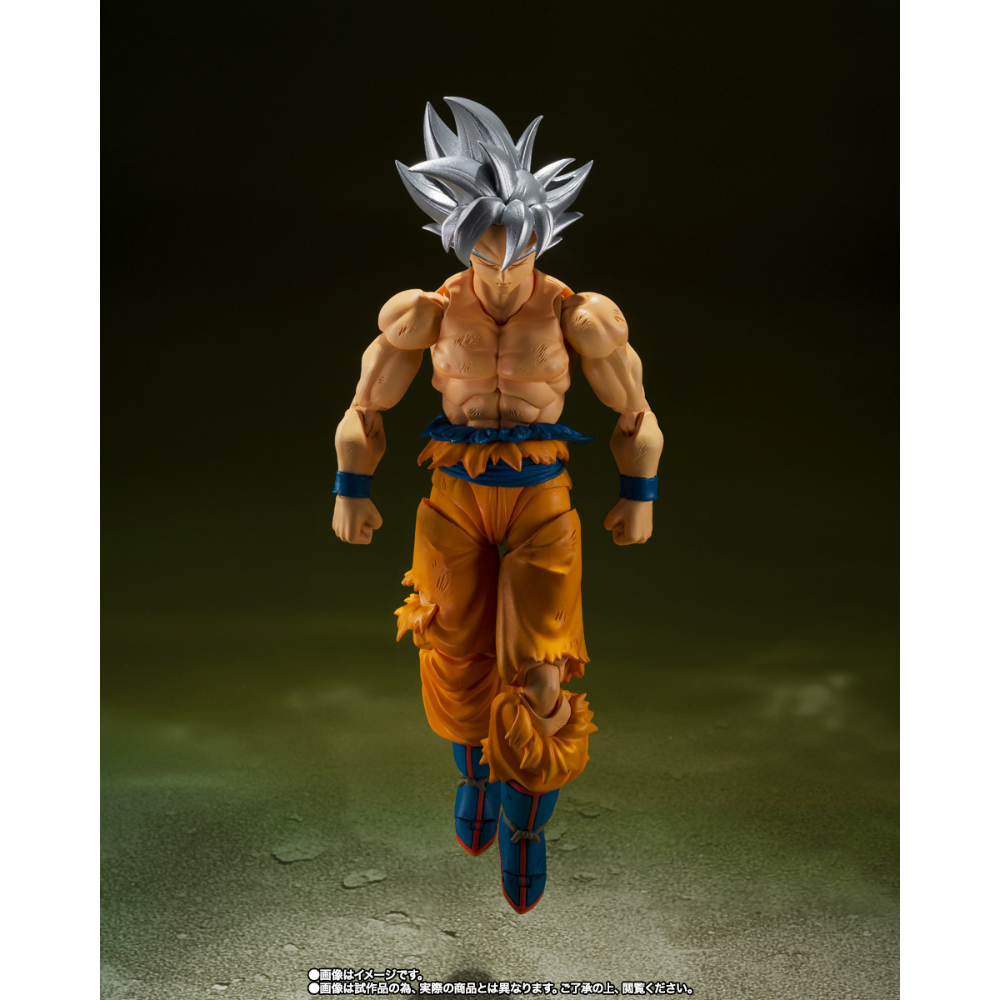 SHF Dragon Ball Super Ultra Instinct Goku Toyotaro Edition