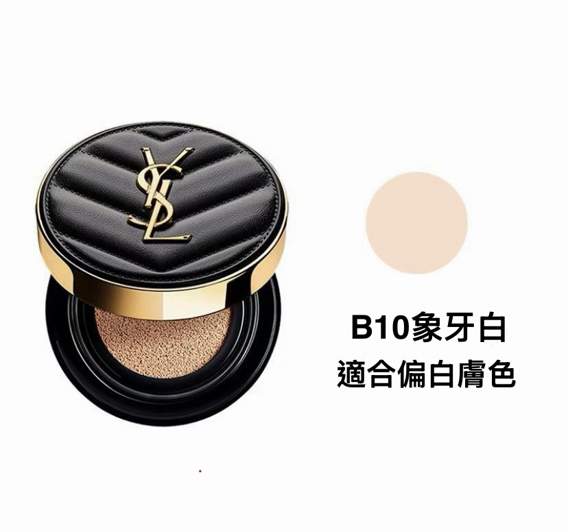 Yves Saint Laurent YSL 升級版輕透皮革羽毛氣墊粉底SPF23/PA++ 14g 新版