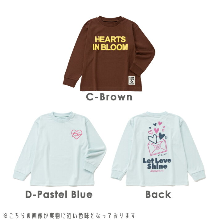 <日本限時減價⏰新品訂購>ever closet印花純棉薄長袖衫(263133003)