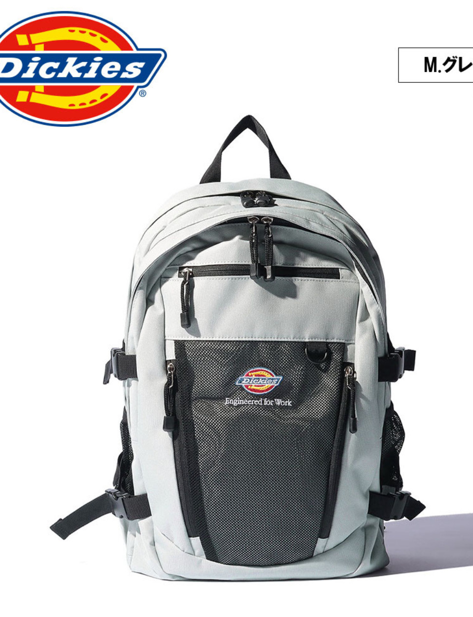 Dickies書包（淺灰）