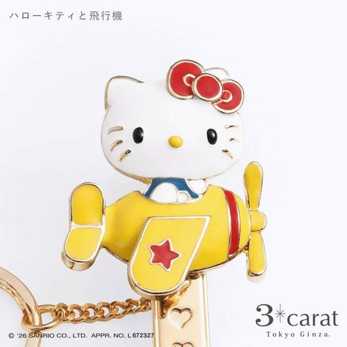 🆕【⭐訂購⭐】🇯🇵日本直送 🌀#Sanrio #Kitty 包包金屬鑰匙圈夾  [2款選] 🌀 [ELJD-0169][261119]