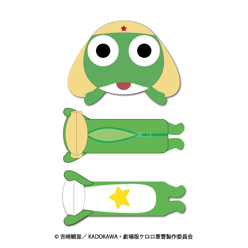 Keroro軍曹 趴趴公仔筆袋 #P-OOG0118 [Nana Grass'] (PRE-ORDER) [2026/04]