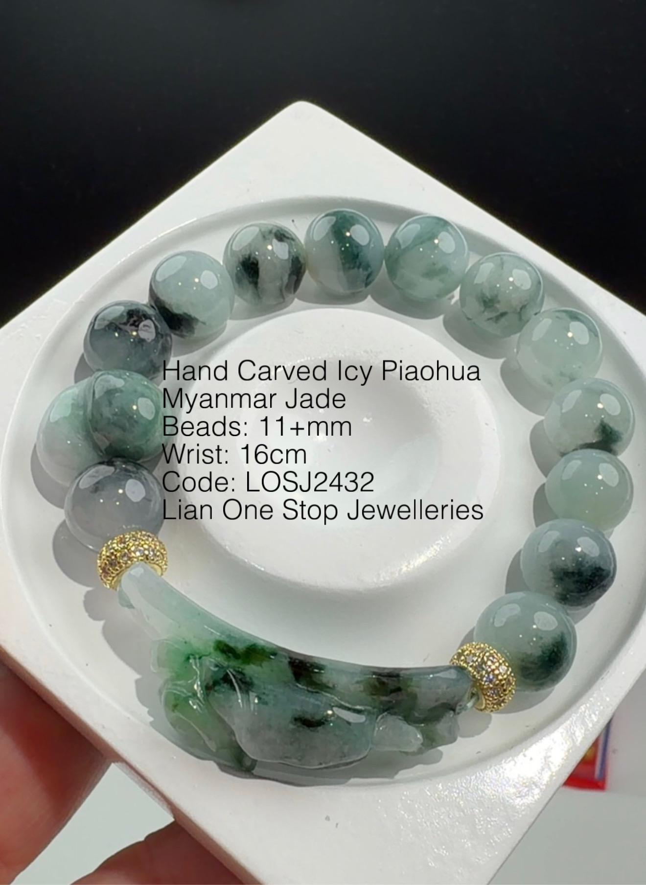 Code: LOSJ2432 Hand Carved Icy Piaohua Myanmar Jade 11+mm 