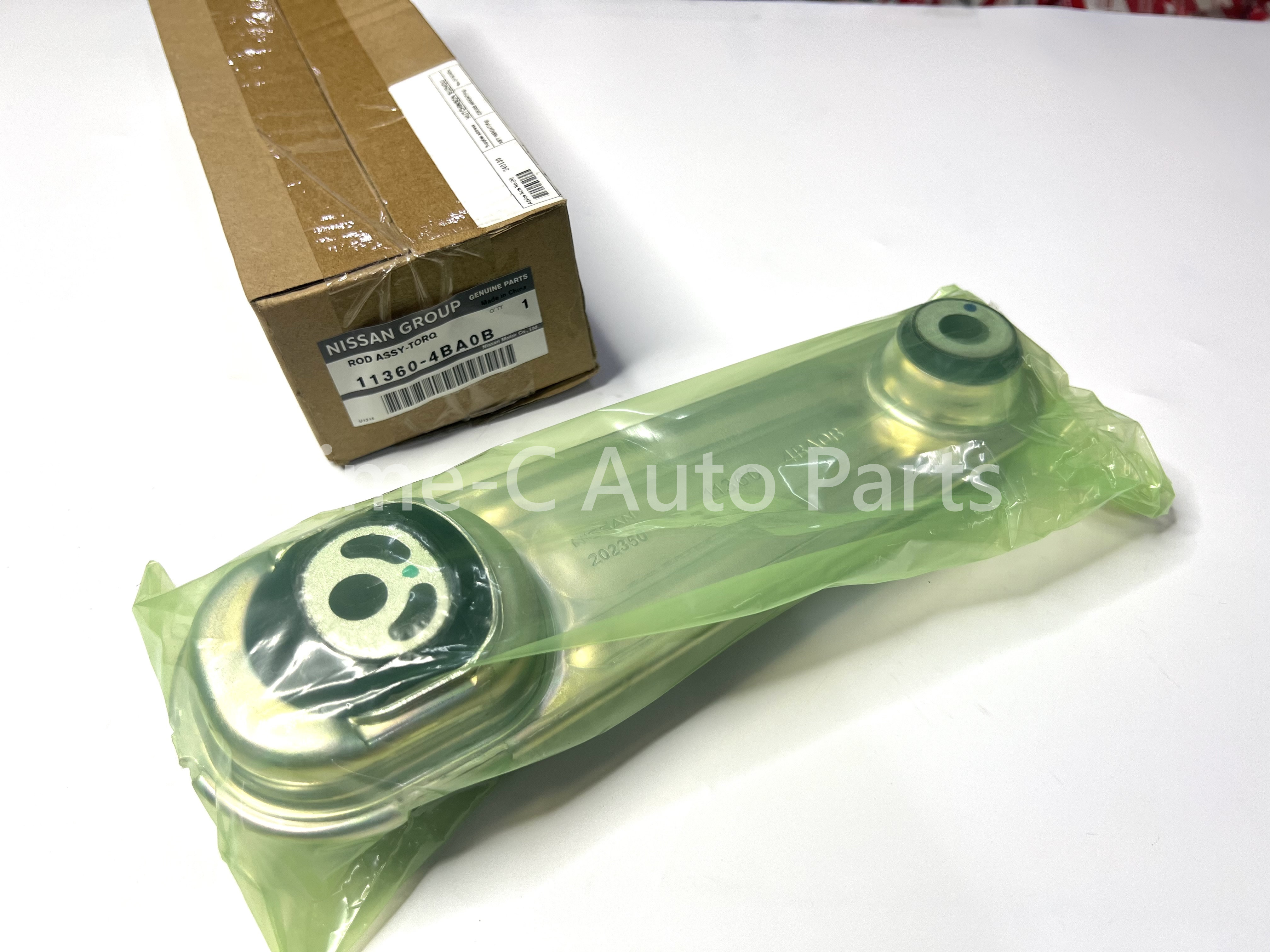 左機器膠 11360-4BA0B - Nissan Serena