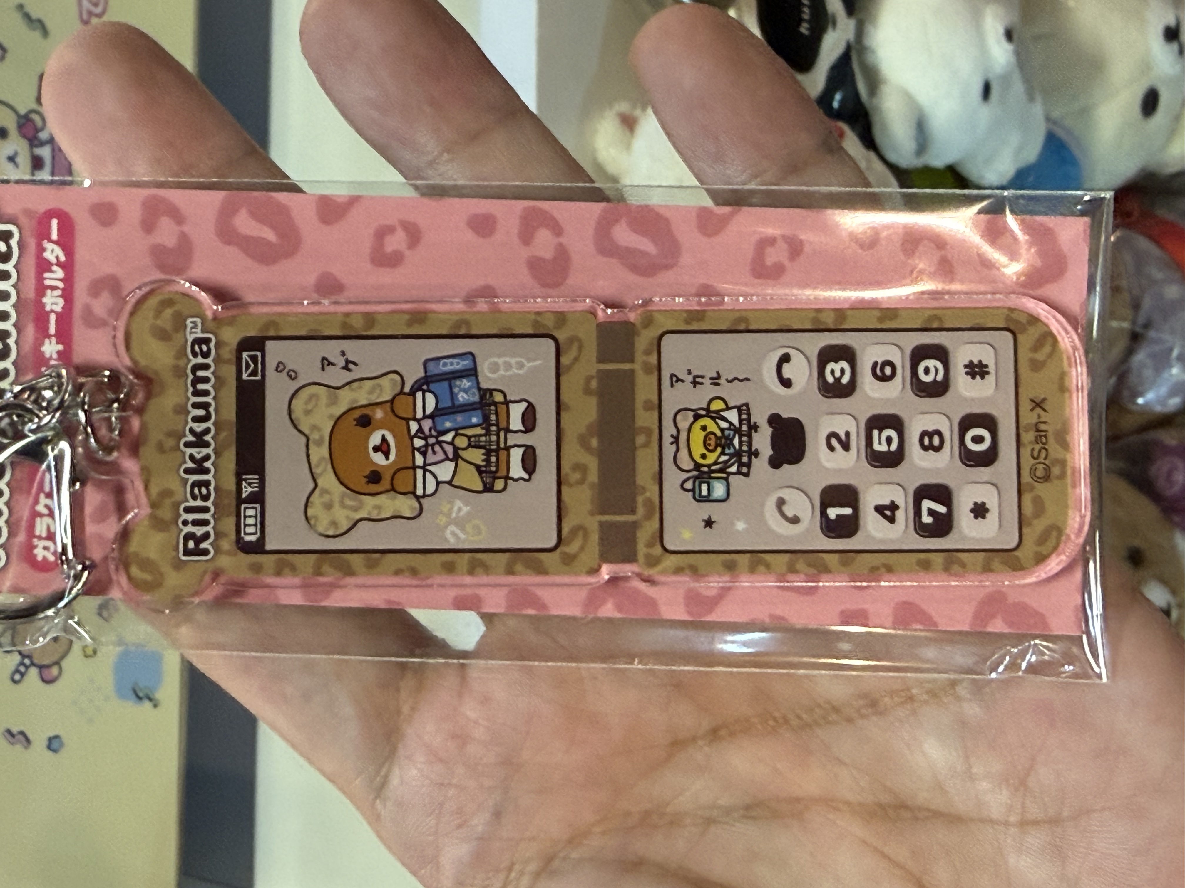 《現貨》全新日本專門店18週年紀念限定學生服造型匙扣