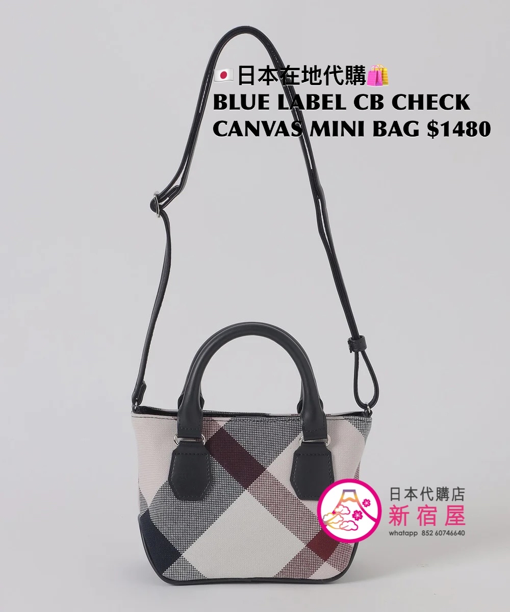 BLUE LABEL CB CHECK CANVAS MINI BAG