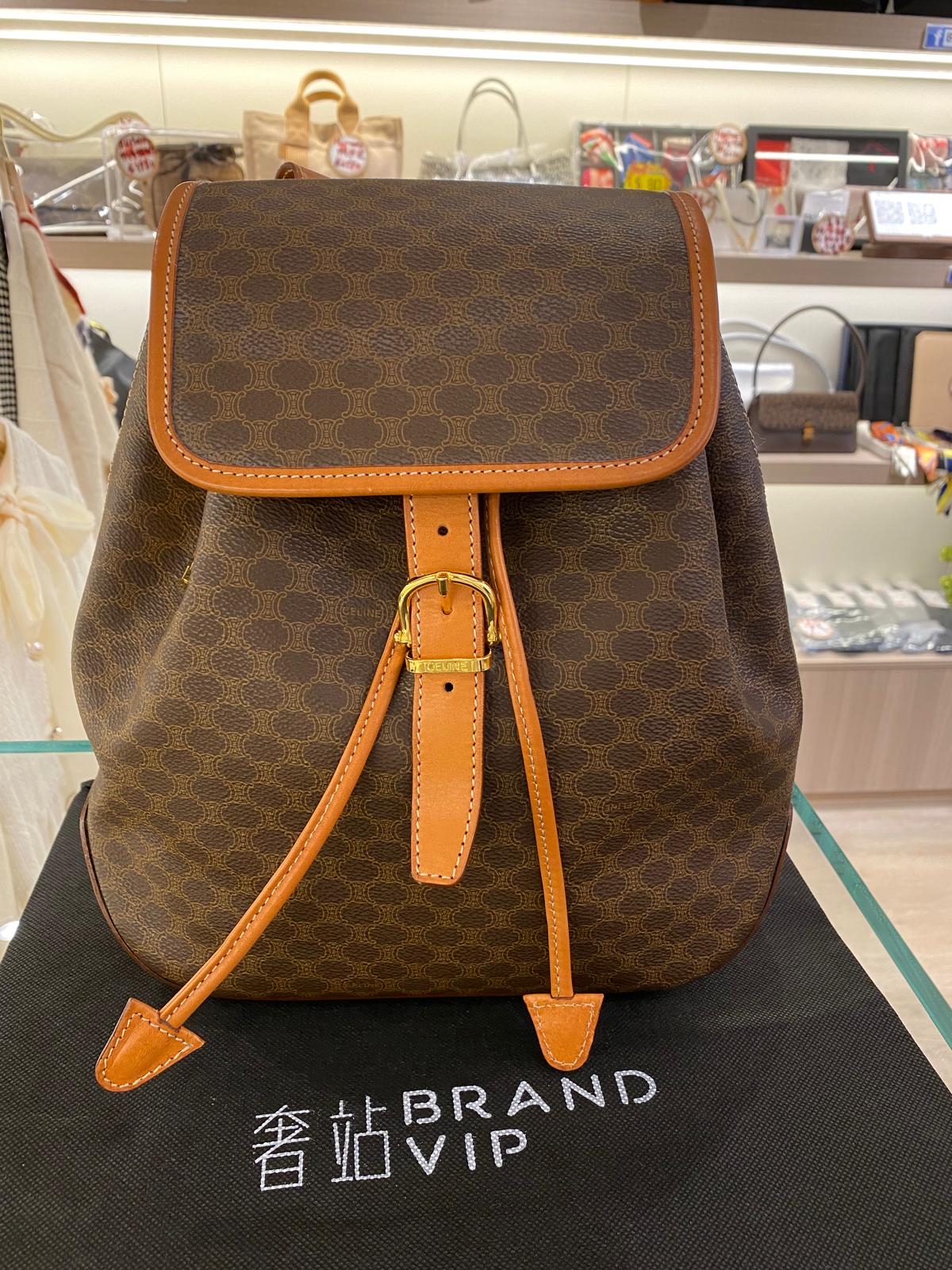 Celine Macadam Backpack