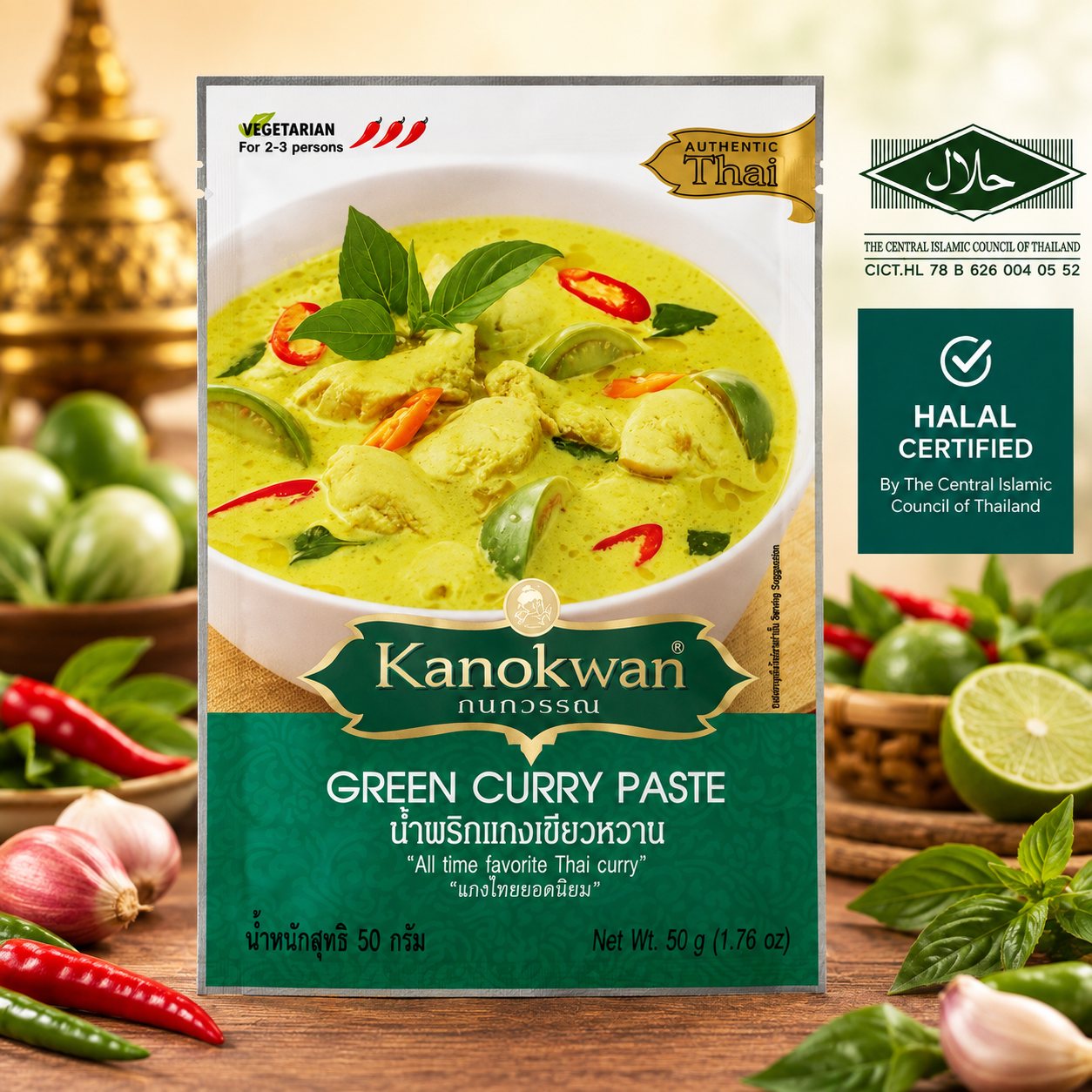 Kanokwan Green Curry Paste 50g | Authentic Thai Green Curry | Halal Certified