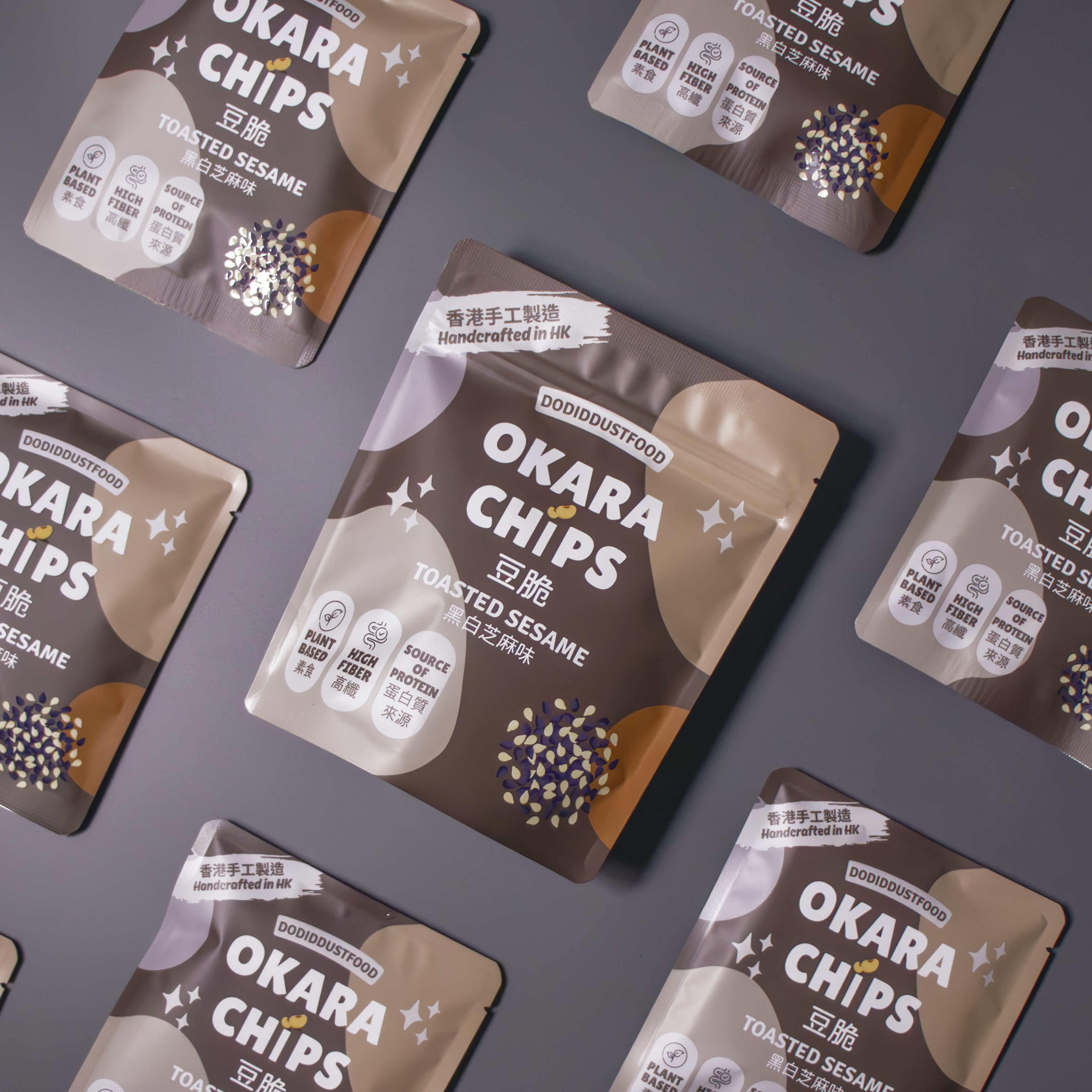 豆脆 - 黑白芝麻味 Okara Chips - Toasted Sesame (升級配方 Upgraded Formula)