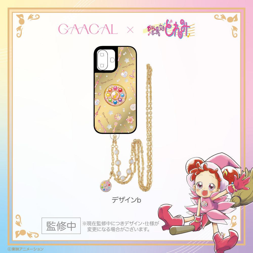 《Pre-Order》Smartphone Case with Strap (Mirror Type)｜小魔女DoReMi X GAACAL (26D16-P)