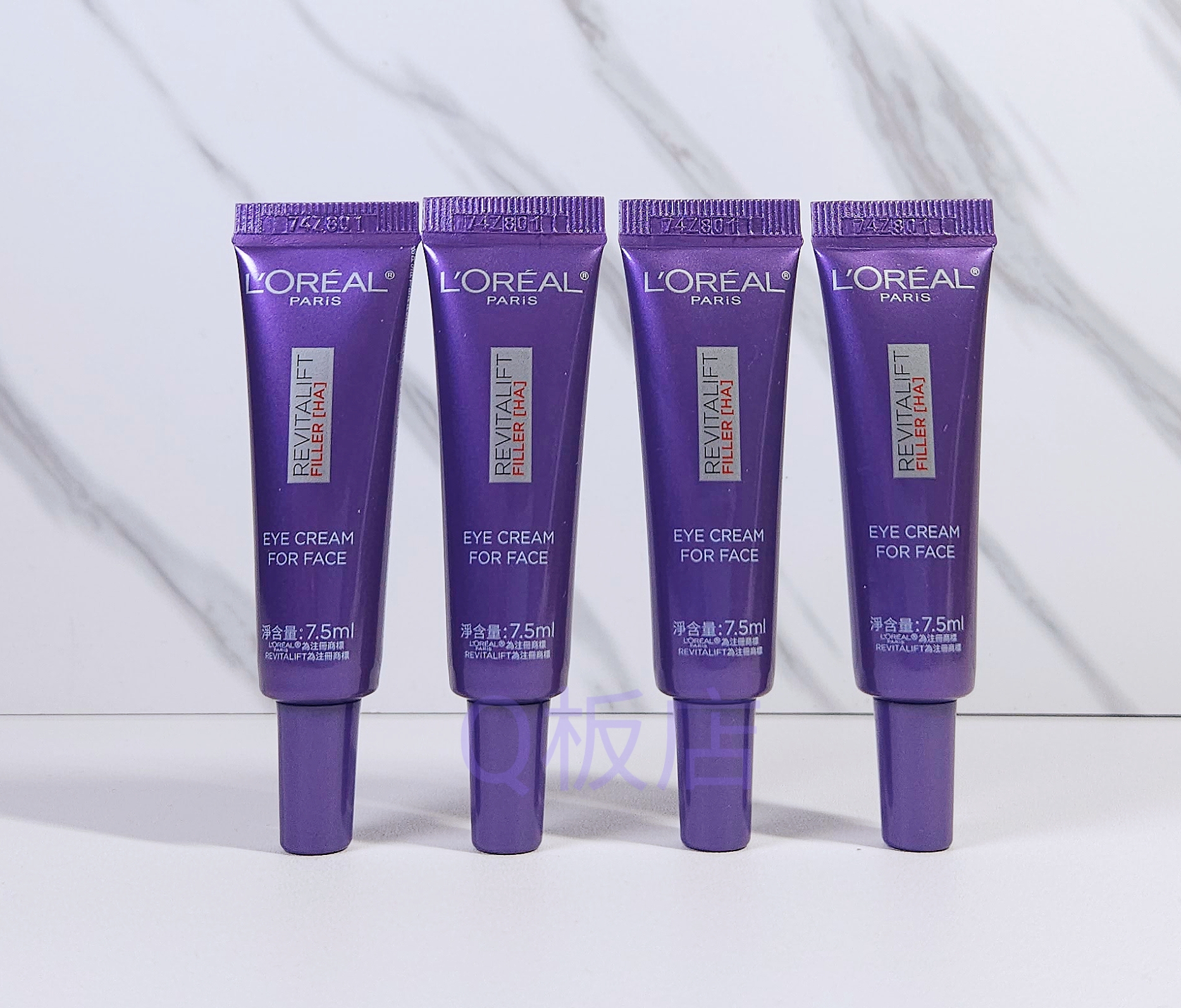 LOREAL REVITALIFT FILLER [HA] 活力緊緻透明質酸紫熨斗全臉撫紋霜(去皺紫熨斗3.0) 7.5ml x 4支