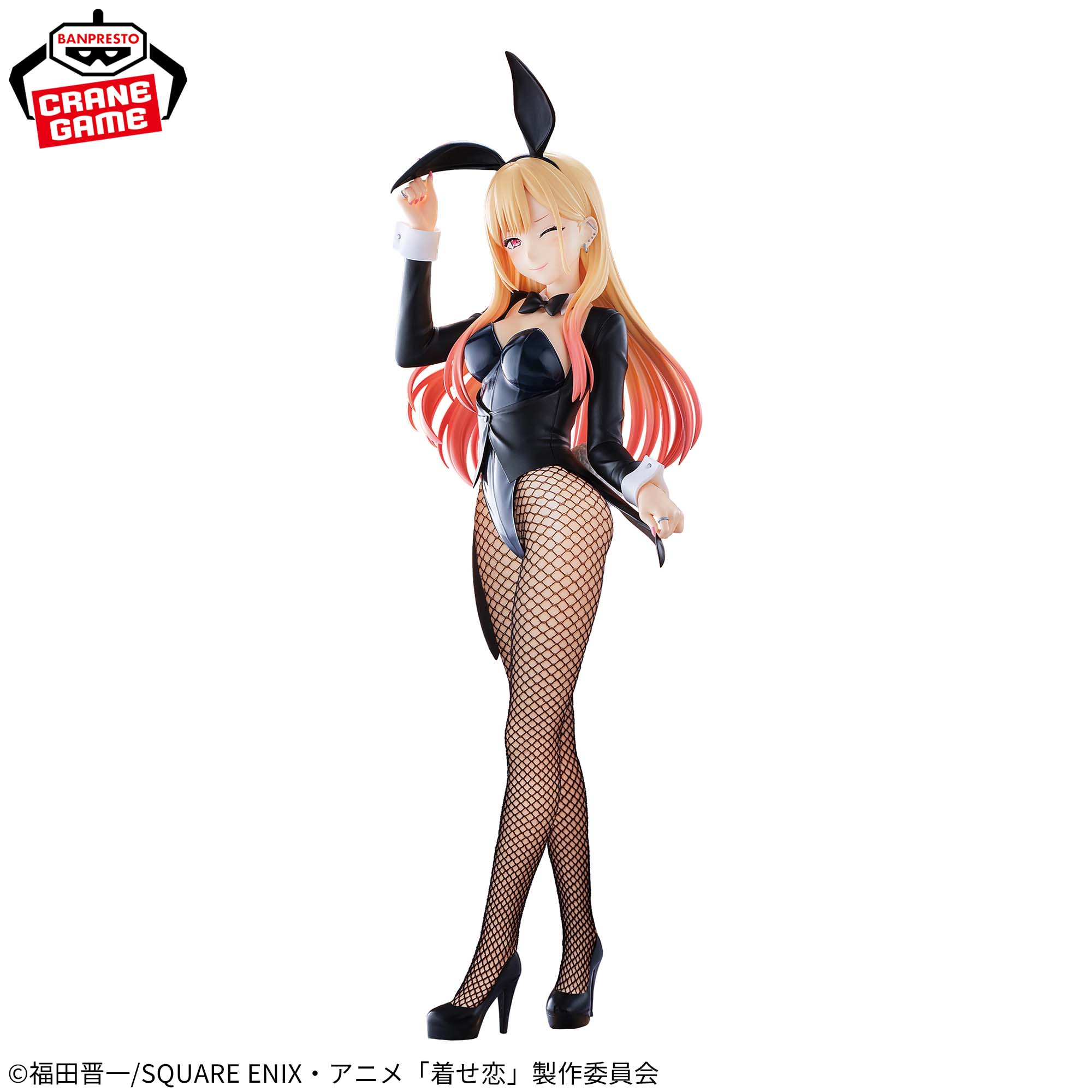 Banpresto, Glitter & Glamours Figure: My Dress-Up Darling Season 2, Marin Kitagawa (Halloween Bunny Ver.) 景品 戀上換裝娃娃第二季 喜多川海夢 (萬聖節兔女郎)