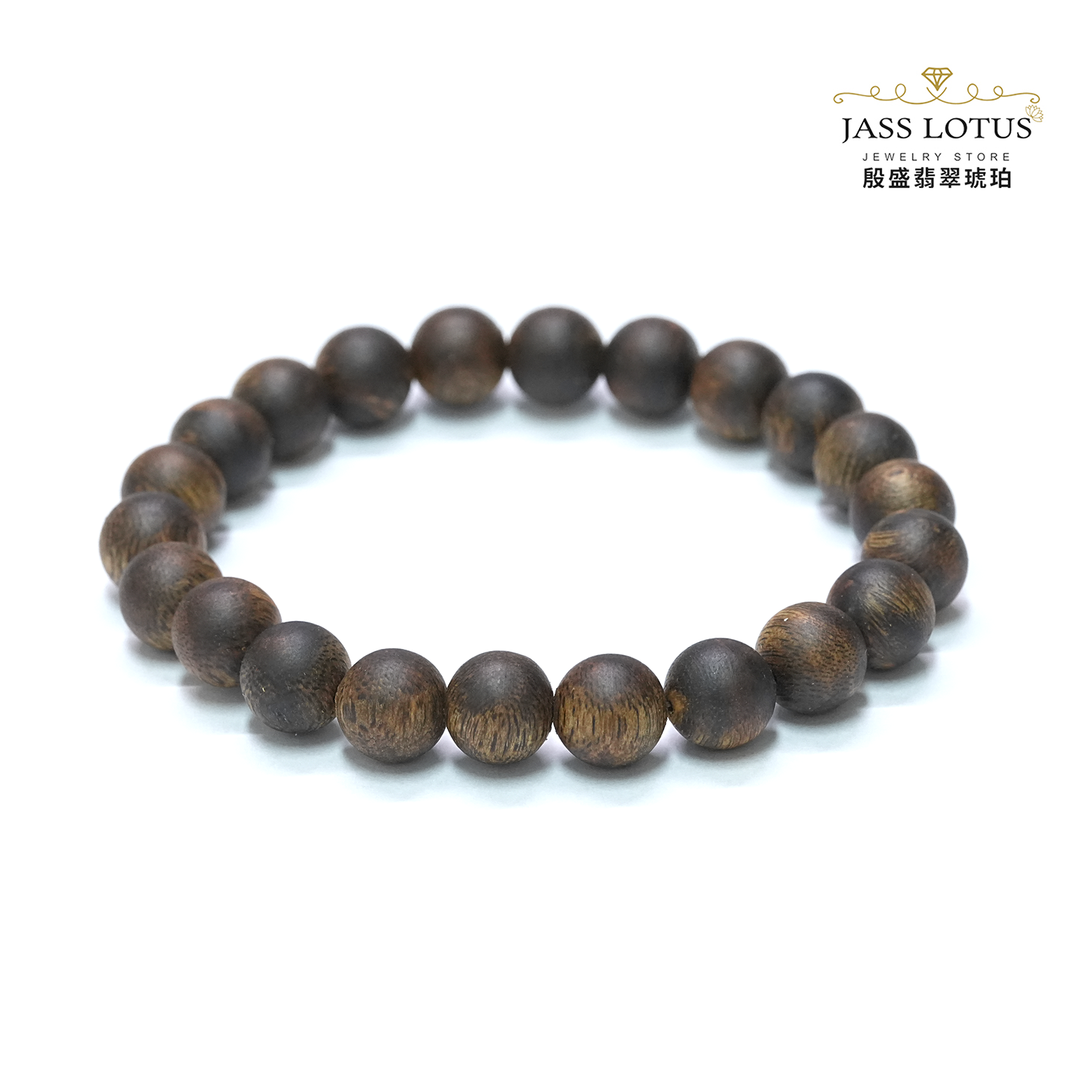99沉高貨天然綠椅楠沉香圓珠素圈