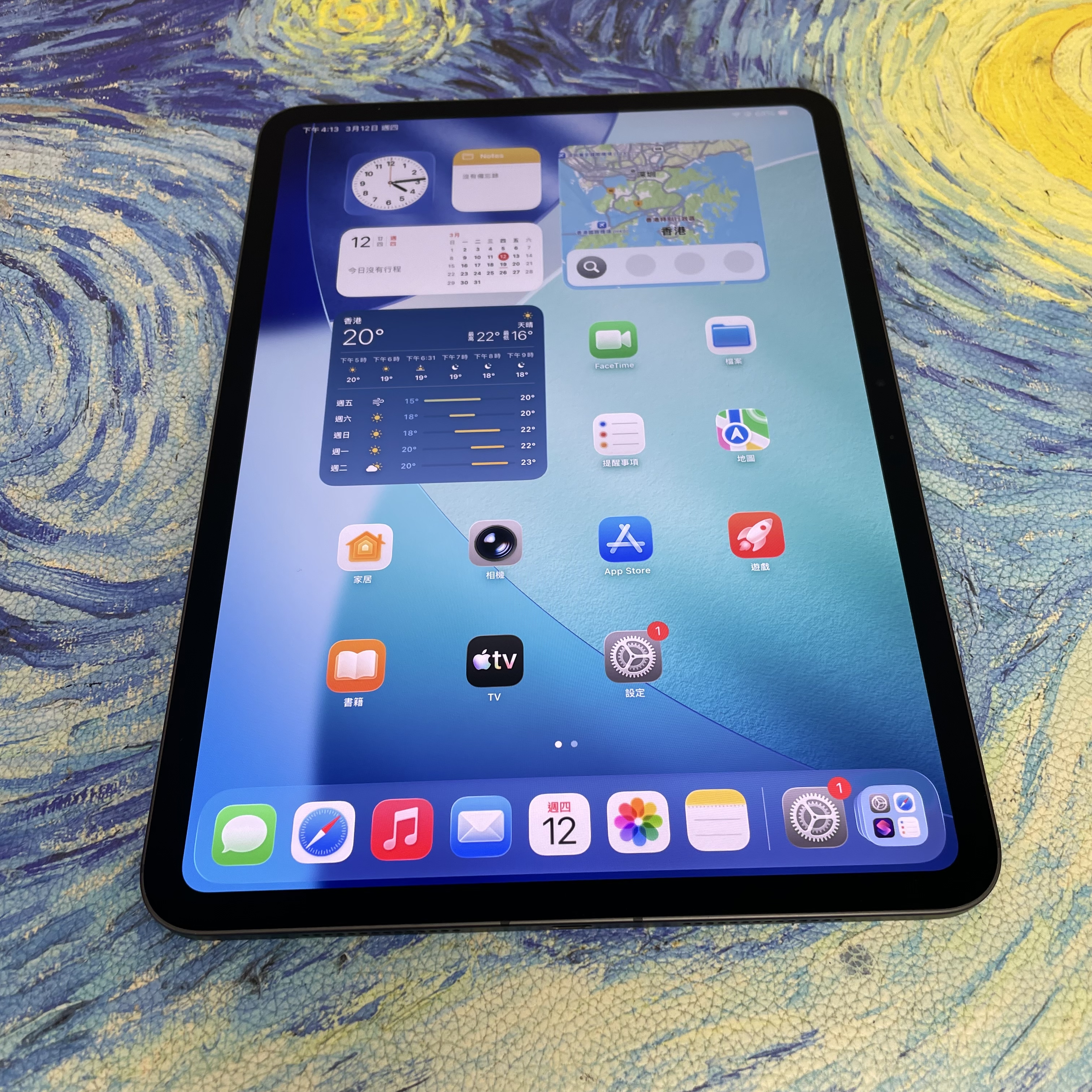 *609786 iPad Pro 5 11吋 M4 完美機 512GB 5G版 黑色 black