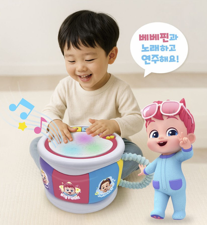 【預訂】韓國直送 Bebefinn 小鼓樂器