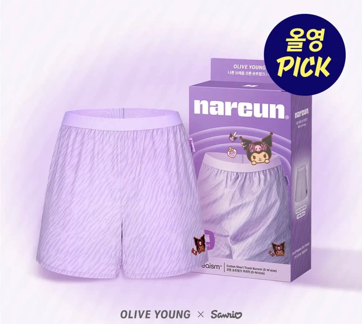 《Pre-Order》韓國 Sanrio X OY nareun breaism 女性四角褲  (26190-P)