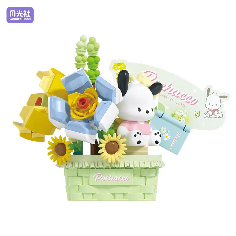 [Sanrio Characters 繁花蜜語系列] 盲盒花瓶模型積木玩具 | 件
