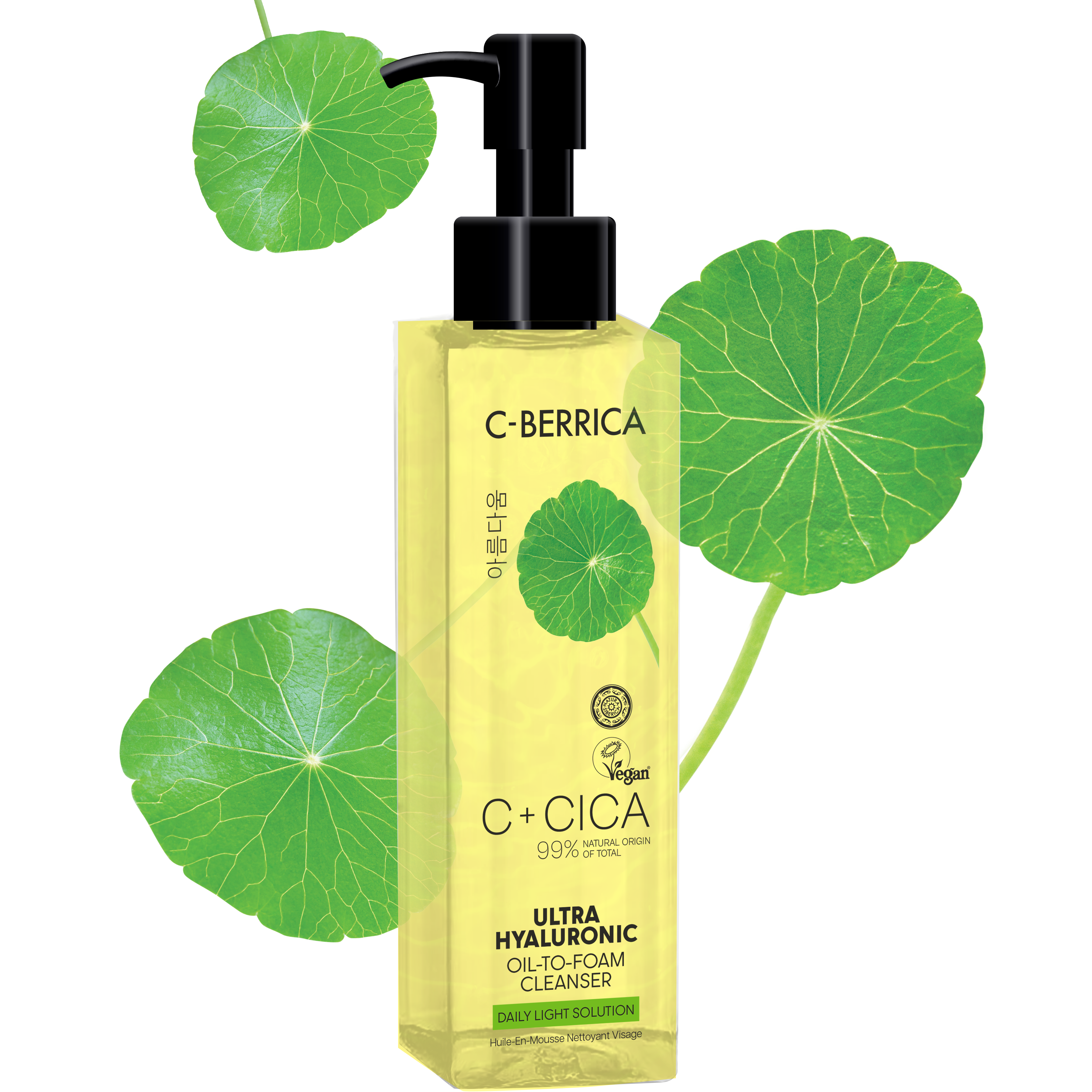 CICA-03 積雪草+沙棘果+透明質酸潔面油（乳) 150ml 