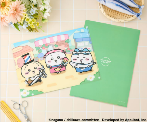 🌸 【預訂】店主 A4 File - Chiikawa 24/10新品