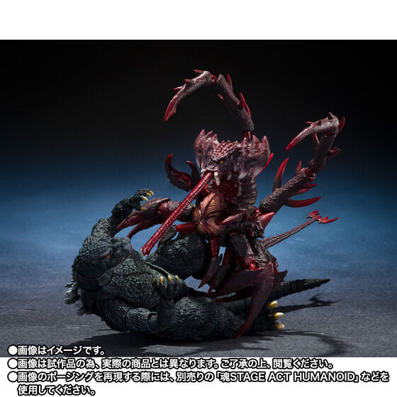 (預訂訂金 $500) (總價 $1009) (魂限) Bandai S.H.MonsterArts 哥斯拉 Jr. & 戴斯特洛伊亞 進化體 SHMA Godzilla Jr & Destoroyah Evolution (行版) 