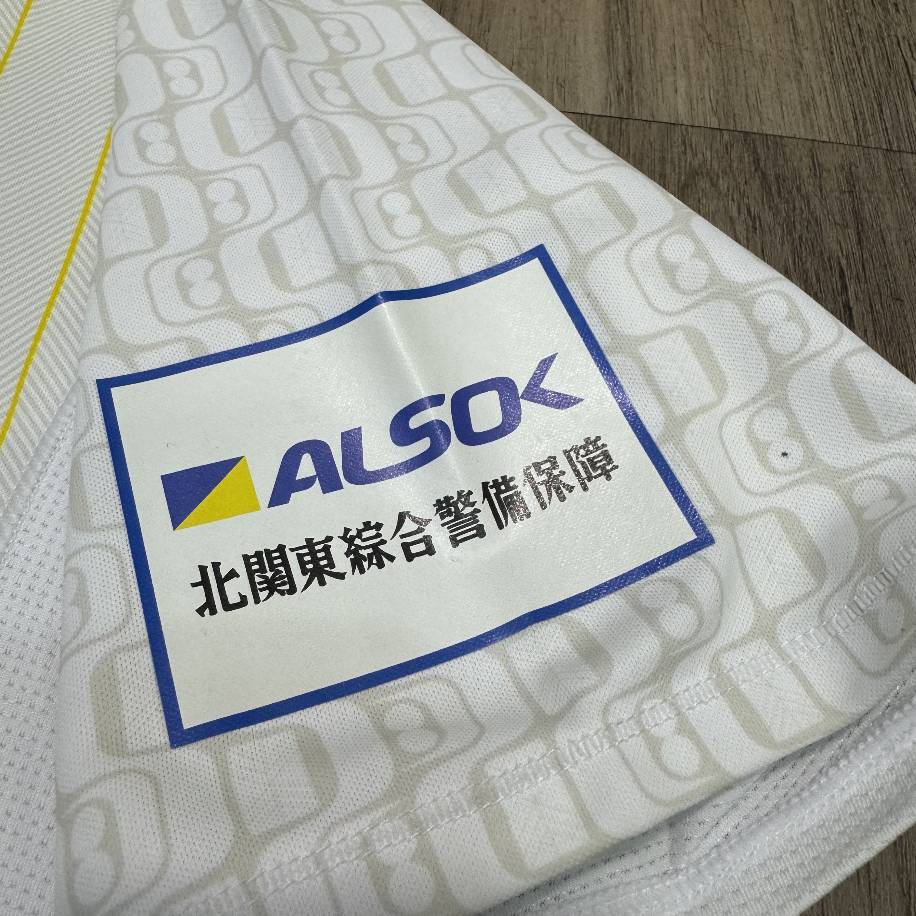 Tochigi SC 2016 away shirt