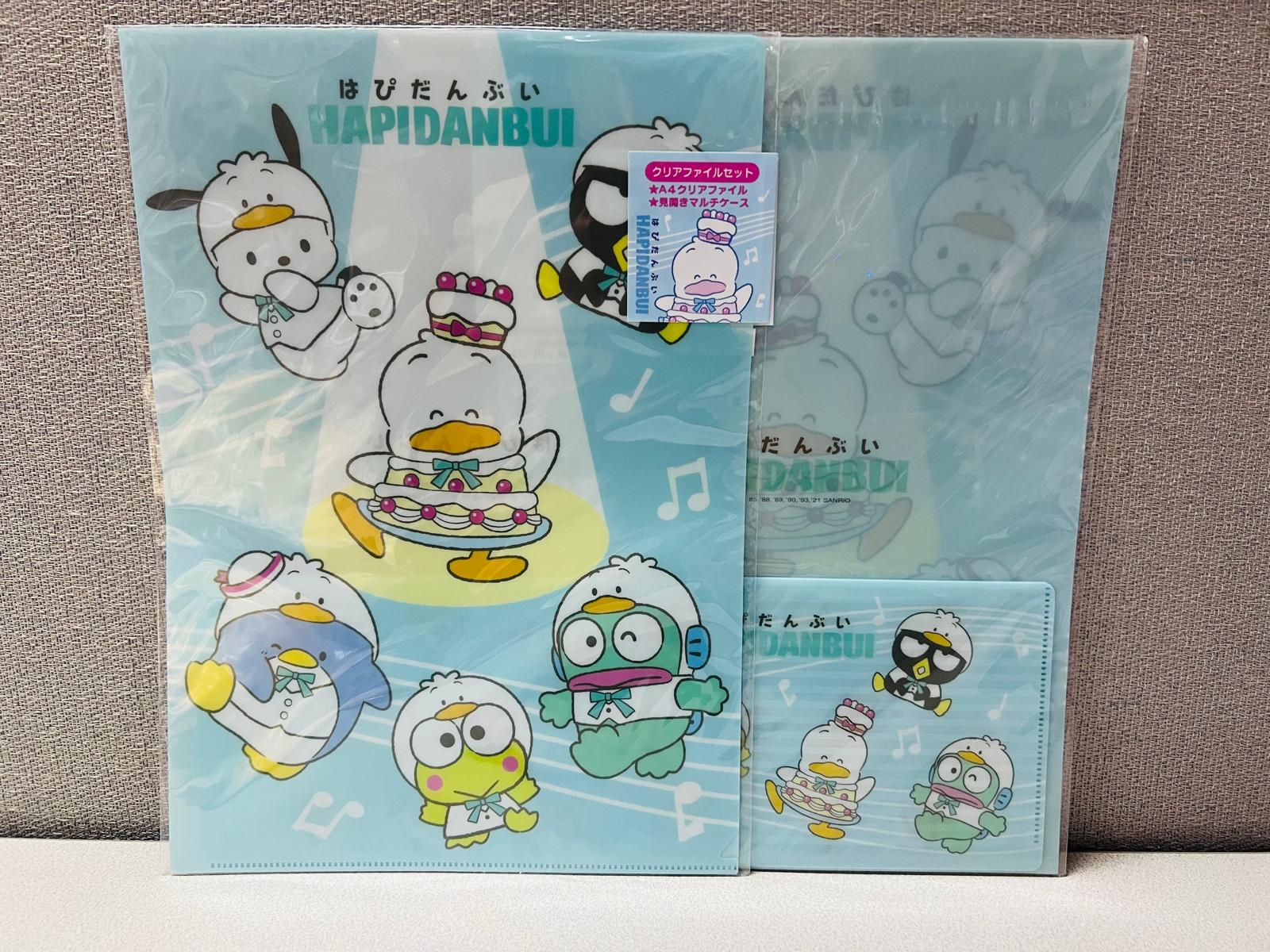 🎌日本直送🎌 日本製 File套裝2個入