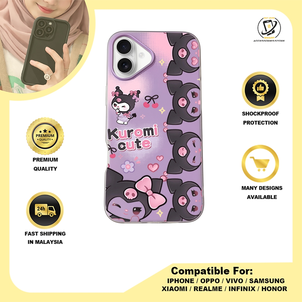 JELLY CASE PHONE FOR IPHONE - DESIGN KUROMI D
