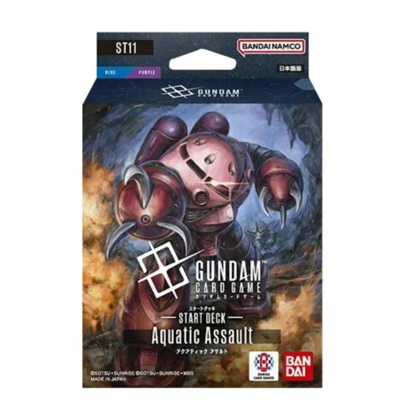 [ST11] GUNDAM CARD GAME 起始牌組 Aquatic Assault  GCGST11