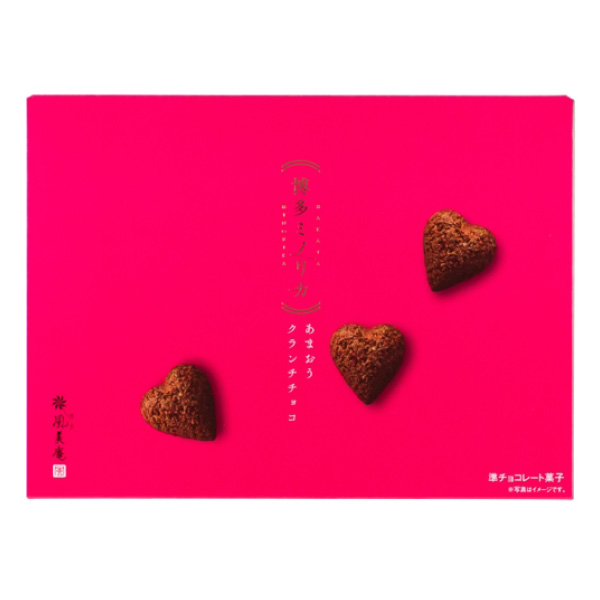 🇯🇵日本風美庵甘王草莓巧克力心形酥餅🍓24入🍫💖