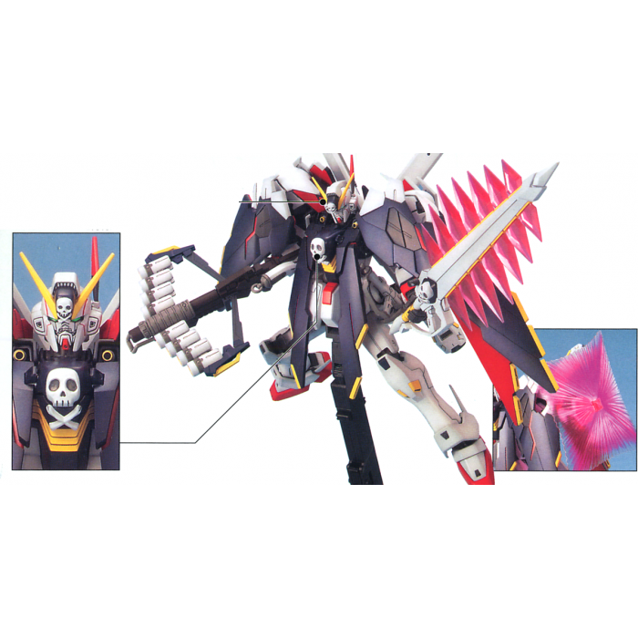 1/100 MG CROSSBONE GUNDAM X-1 FULL CLOTH