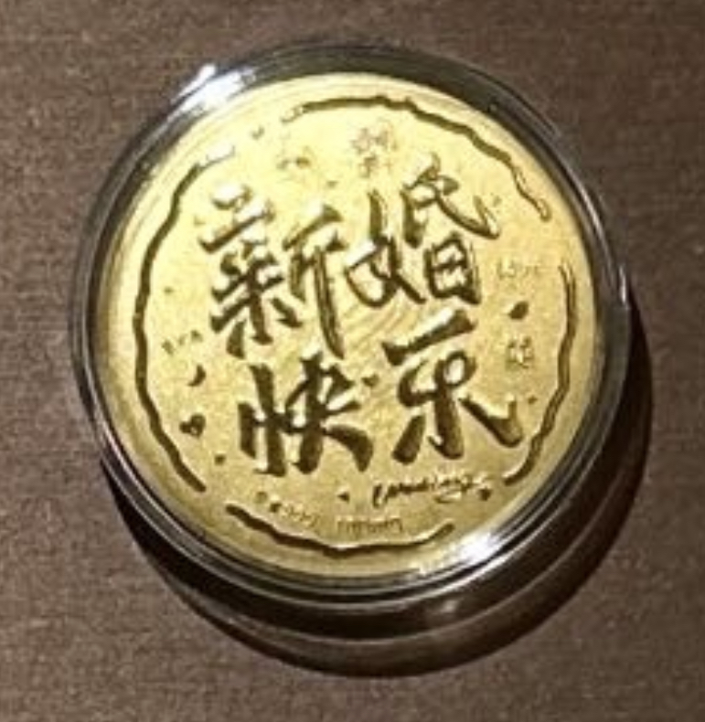 小饼/花束-造型金钞