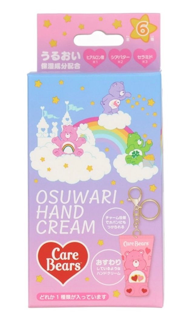 🌈Care Bears Osowari🐻 保濕護手霜(盲盒）