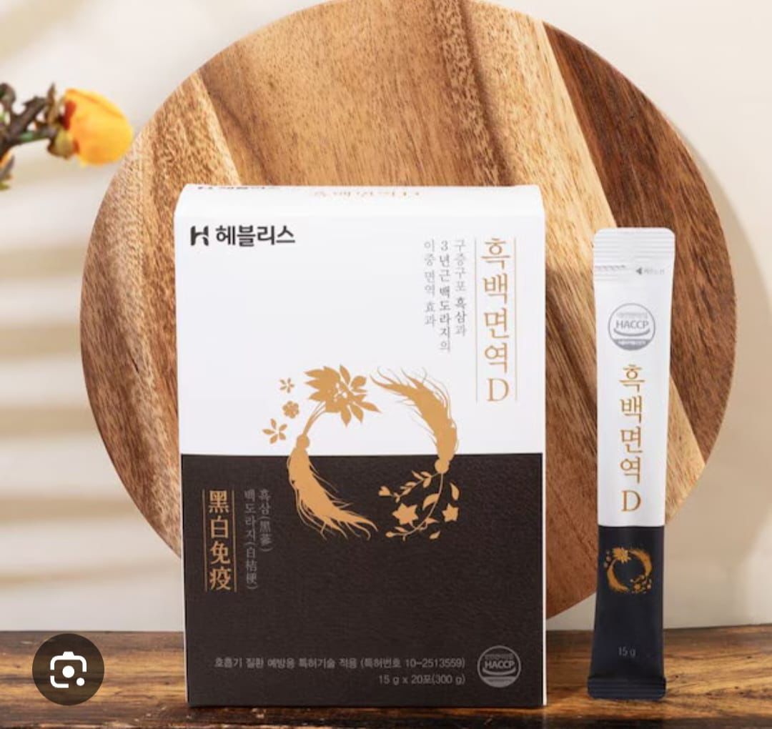 $148盒。2盒起$138盒。南北行黑白免疫精華提取液D15克x20包